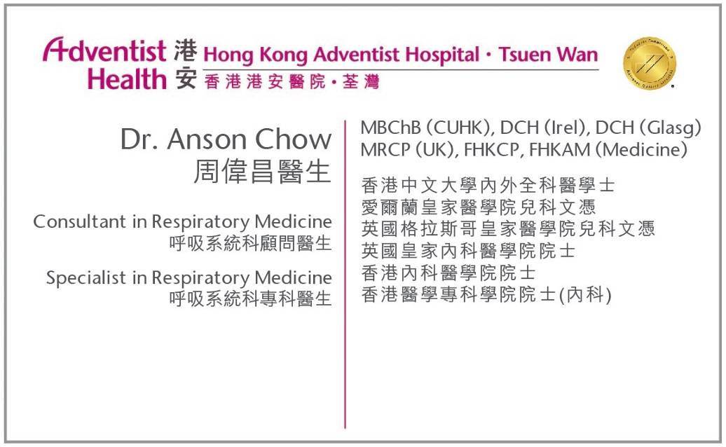 Dr. Chow Wai Cheong Anson